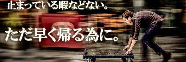 arc_1242's profile banner image