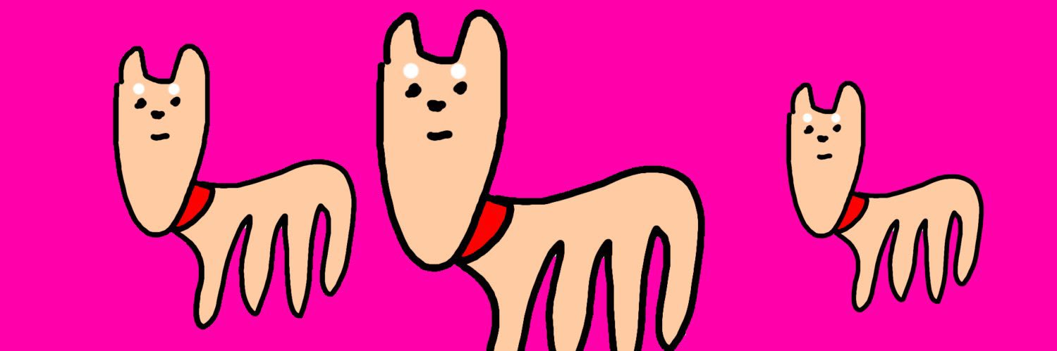 るい banner