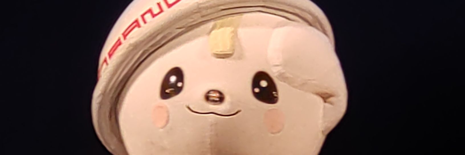 こーる banner