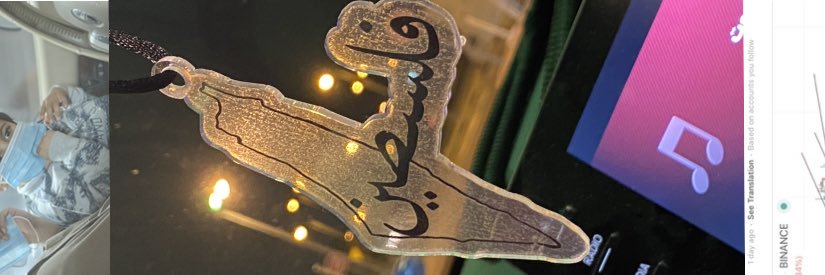 عبدالله مطلق الظفيري banner