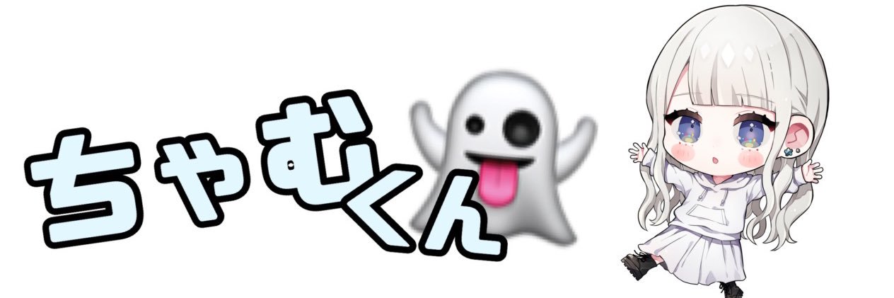 ちゃむくん banner