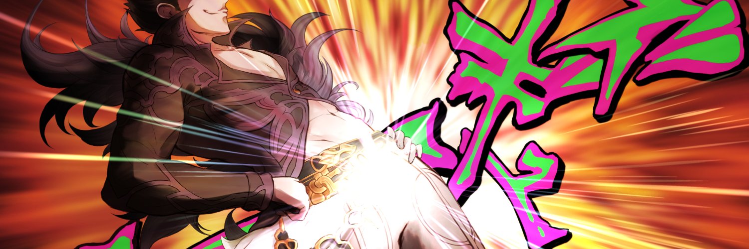 Drizzekh's profile banner image