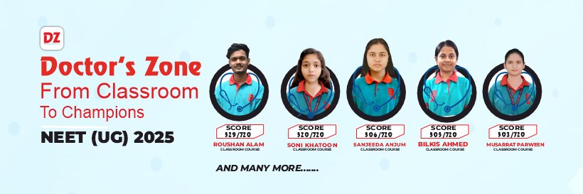 DoctorsZone's profile banner image