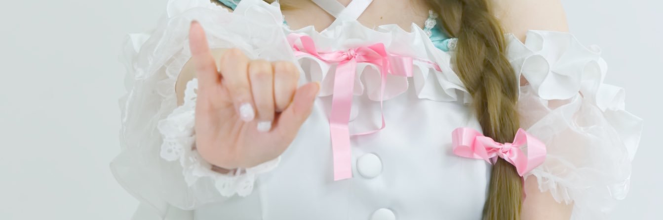 amatsureira's profile banner image