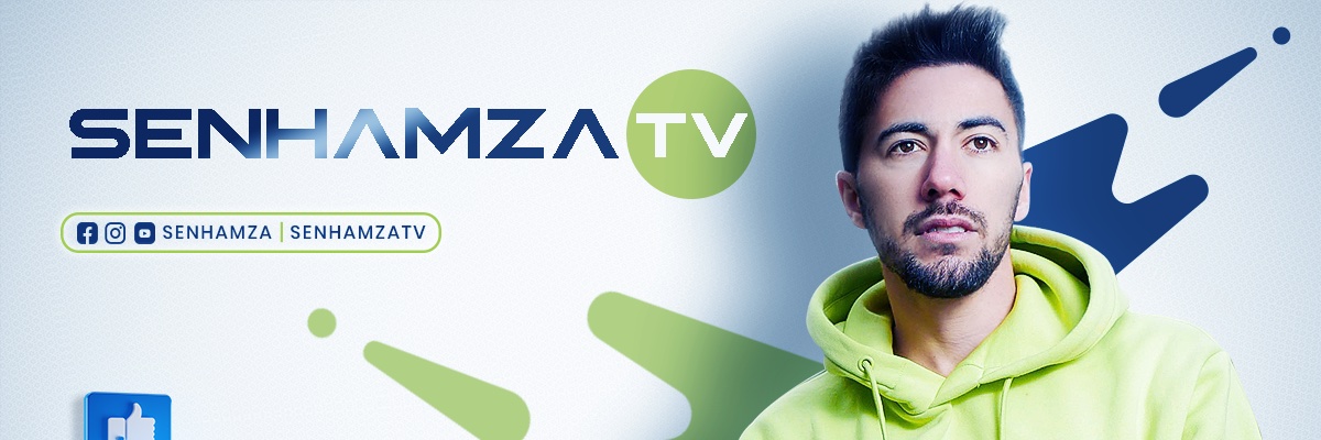 Hamza | حمزة banner