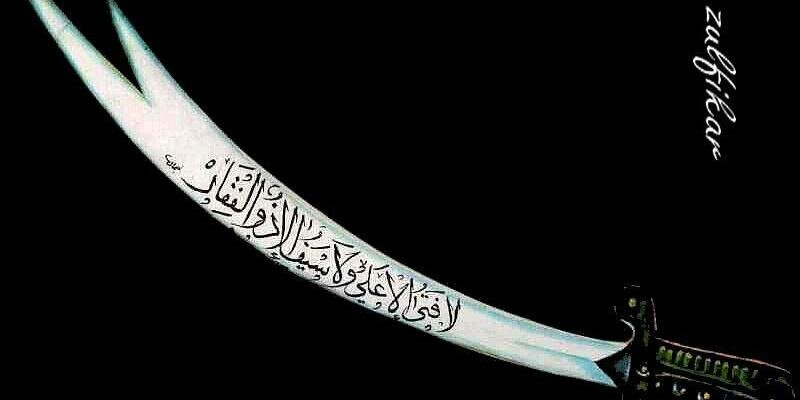 Mehmet34Ak34's profile banner image
