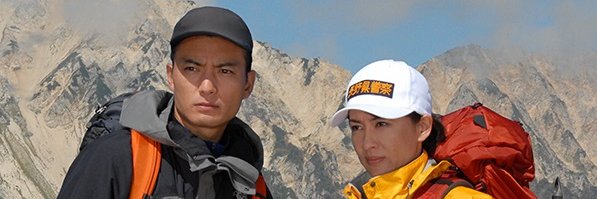 Shigerunrunrun's profile banner image