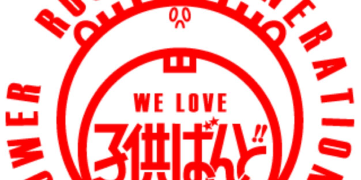 Ikchan8K's profile banner image