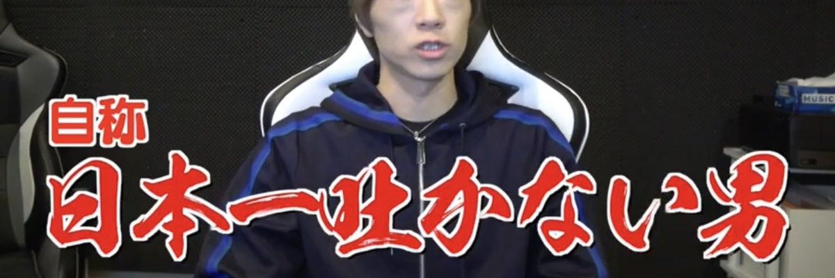 knife0515's profile banner image