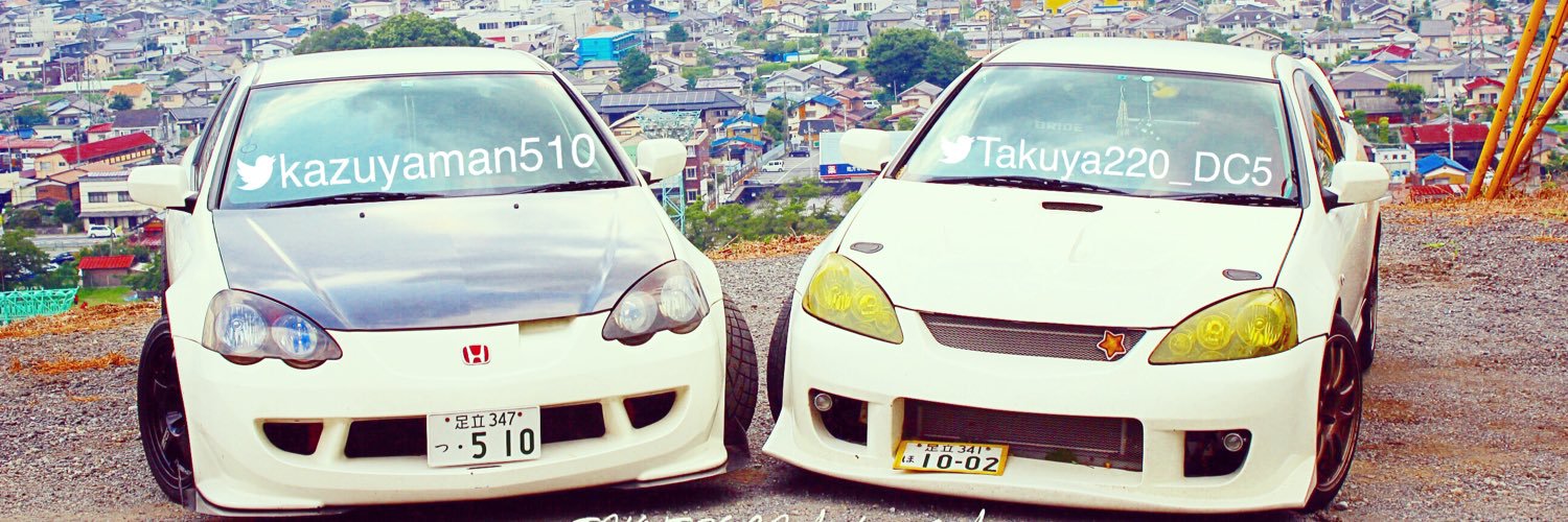 Takuya220_DC5's profile banner image