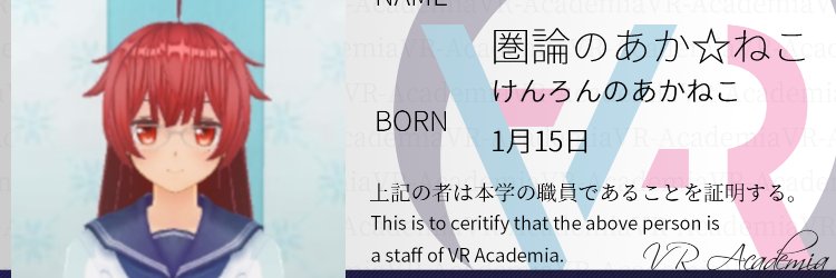 math_neko's profile banner image