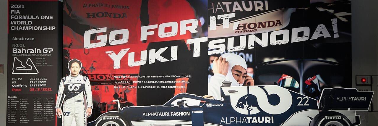 ttokoyod's profile banner image