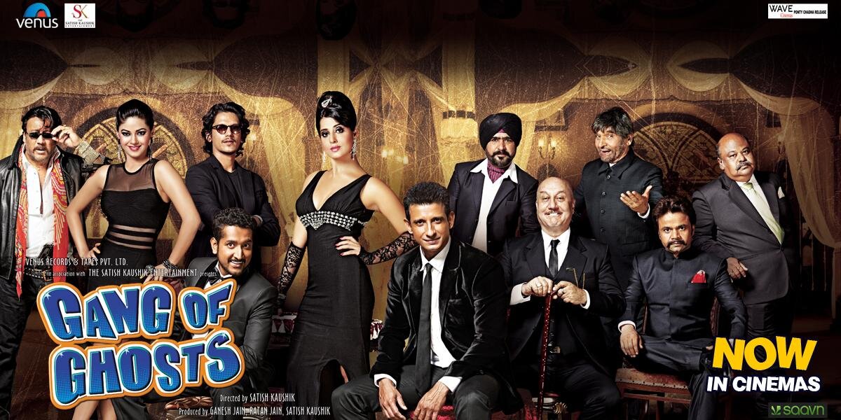 GOGTheFilm's profile banner image