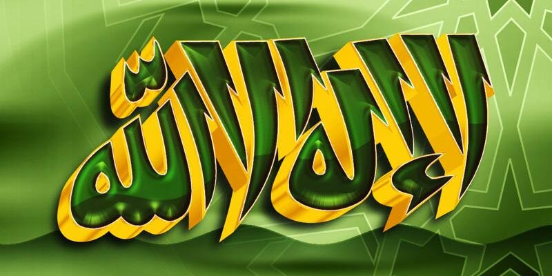 SamehAbdo37's profile banner image