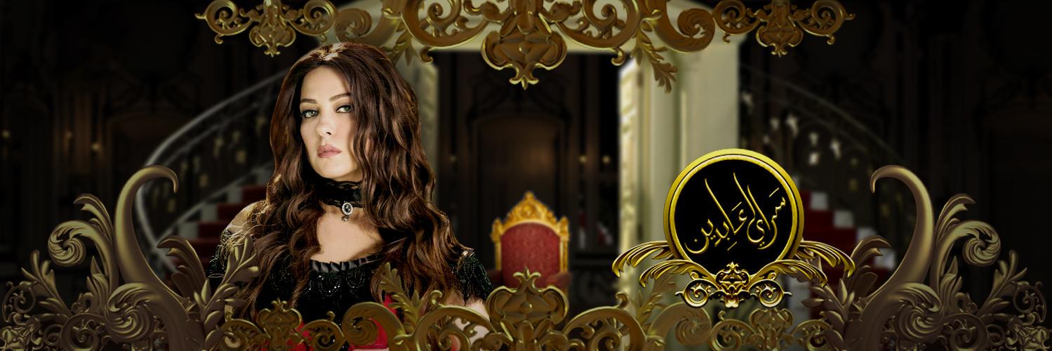 ShamsQadeen's profile banner image
