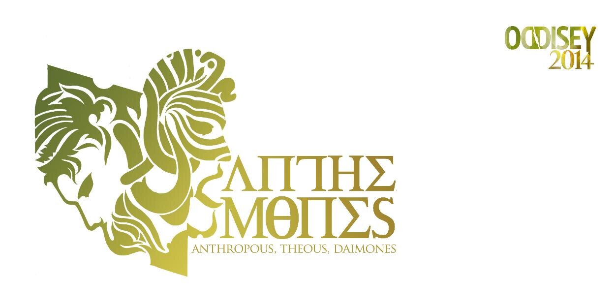 Anthemones banner