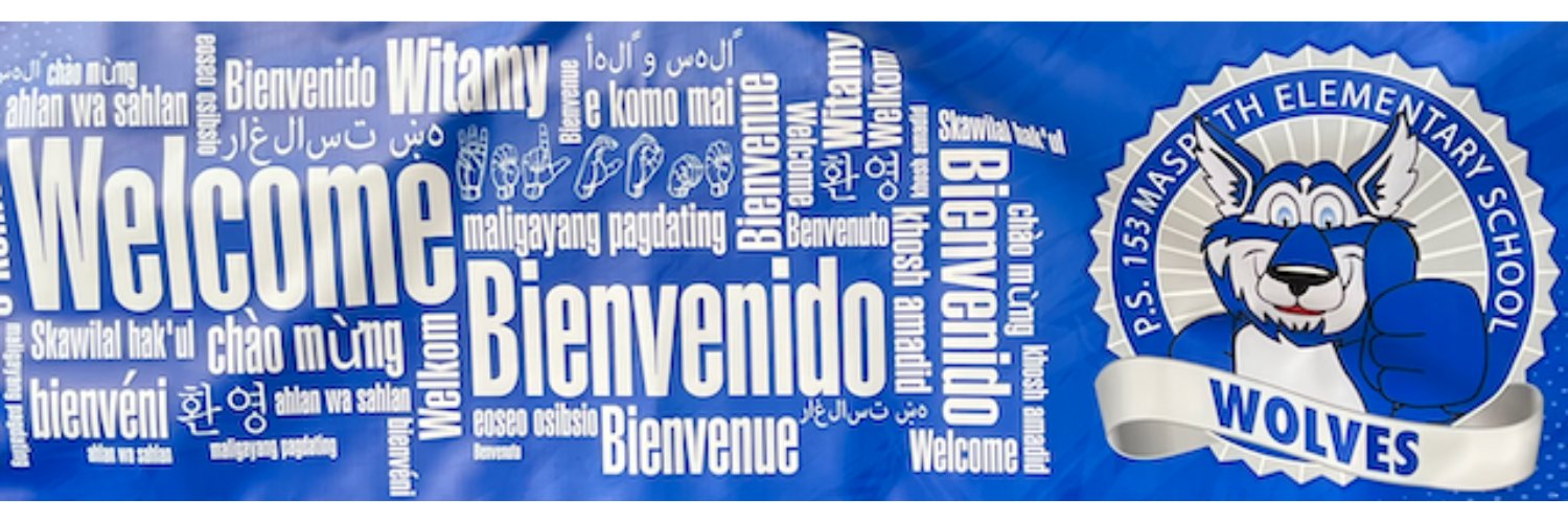 PS153Q Maspeth Elementary School banner
