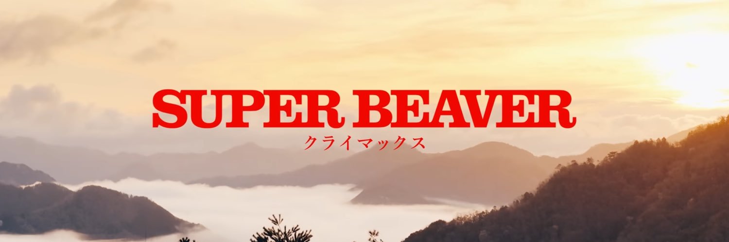 i_to_13's profile banner image