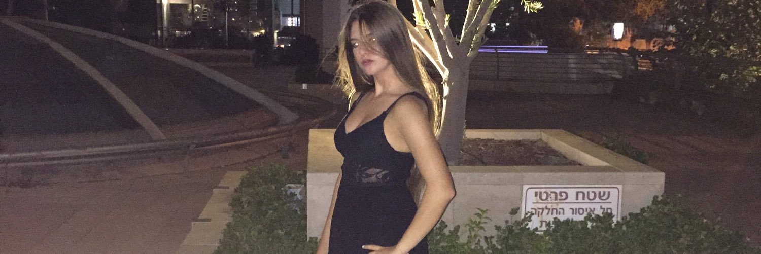 eden_shviro's profile banner image