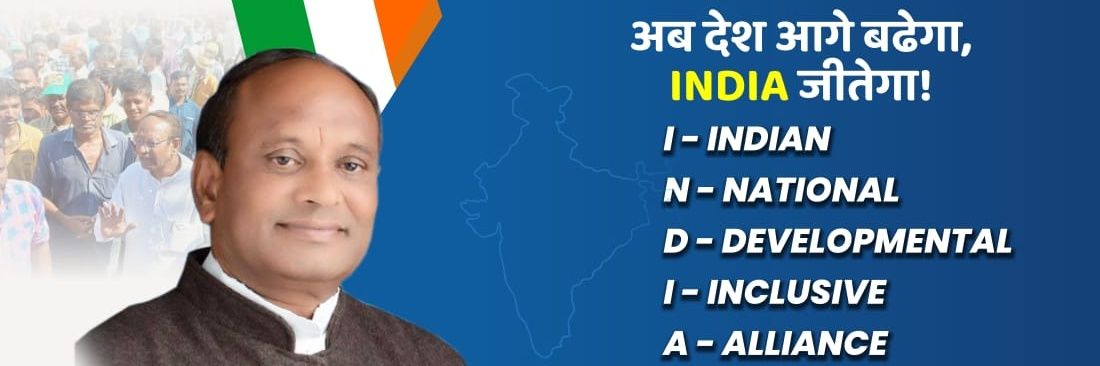 ndkirsan's profile banner image