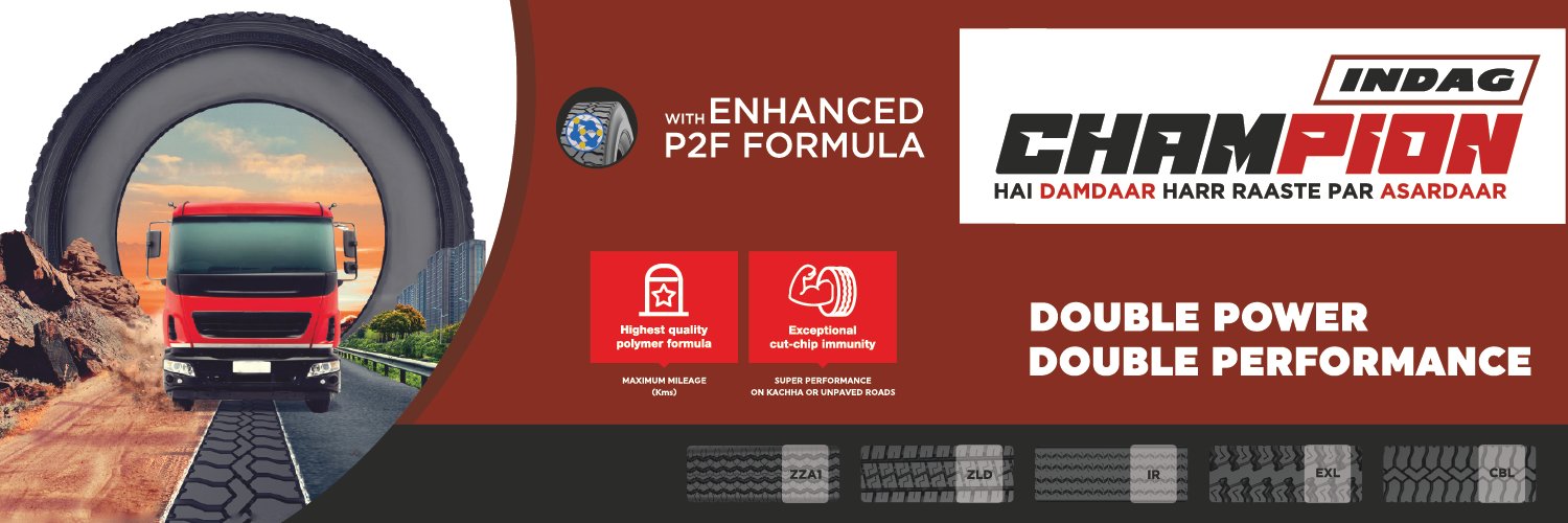 IndagRubber's profile banner image