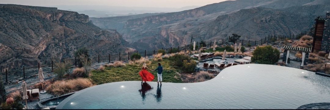 Experience Oman banner