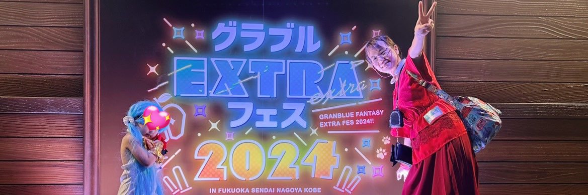 まちかA型ママン🕶️（Ver,7.0.0） banner
