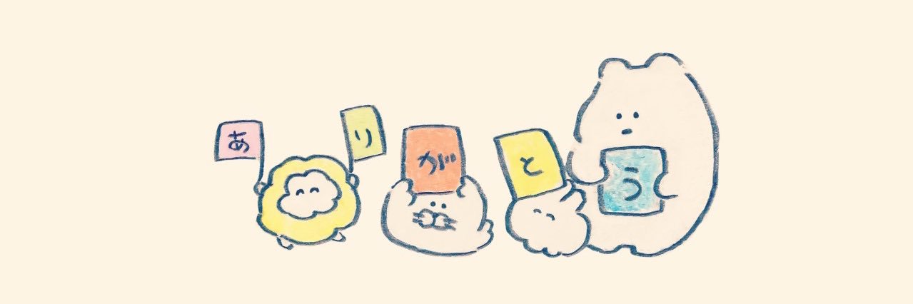 1227ai's profile banner image