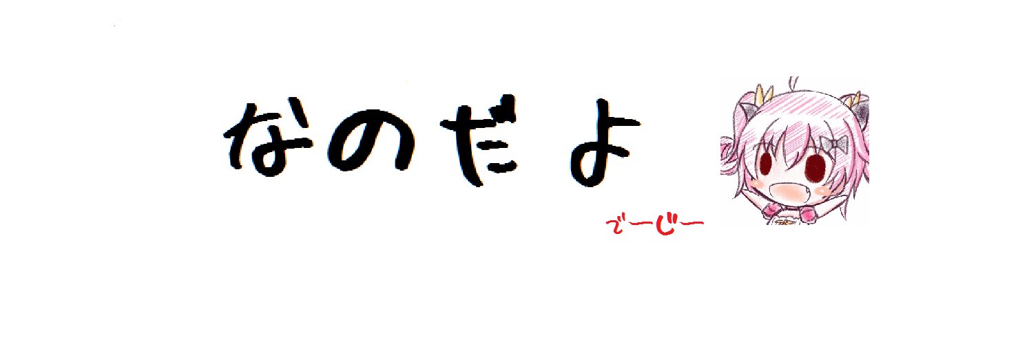 AS_stream's profile banner image
