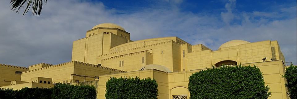 Cairo Opera House Official banner
