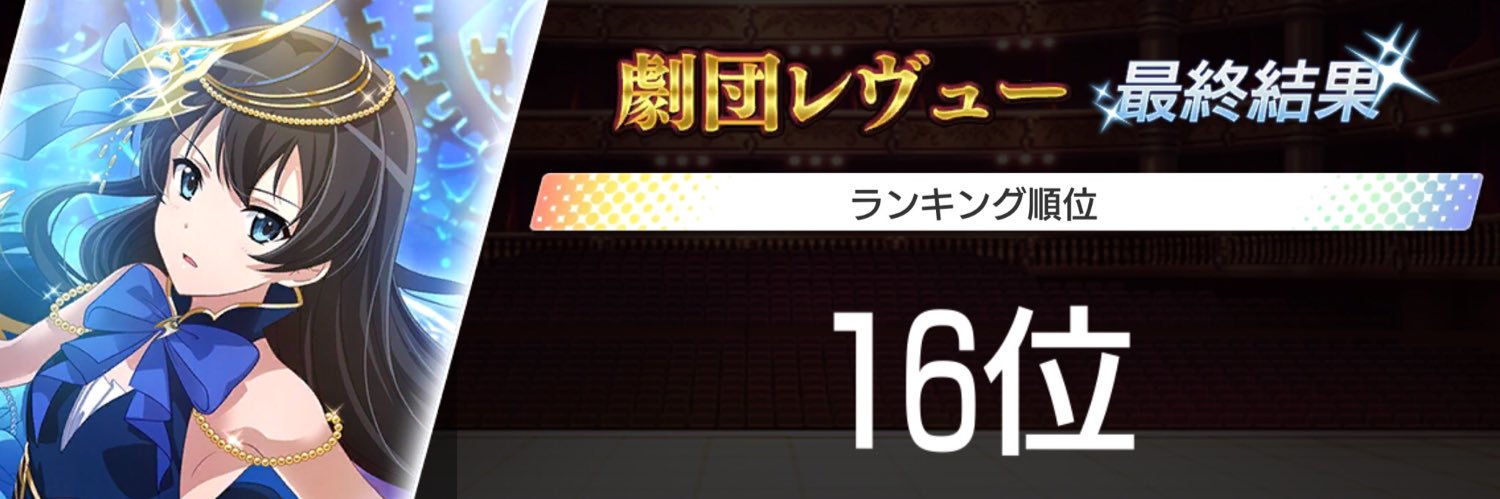 matsutake_TM's profile banner image