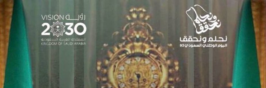 ALI_ALYAFIE's profile banner image