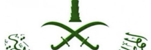 💗هيفاء💐 عسير🇸🇦 ❤️🇸🇦💗🇸🇦🌹🇸🇦💕🇸🇦💞🇸🇦 banner