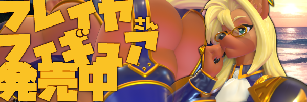 amakuchi49407 Profile Banner