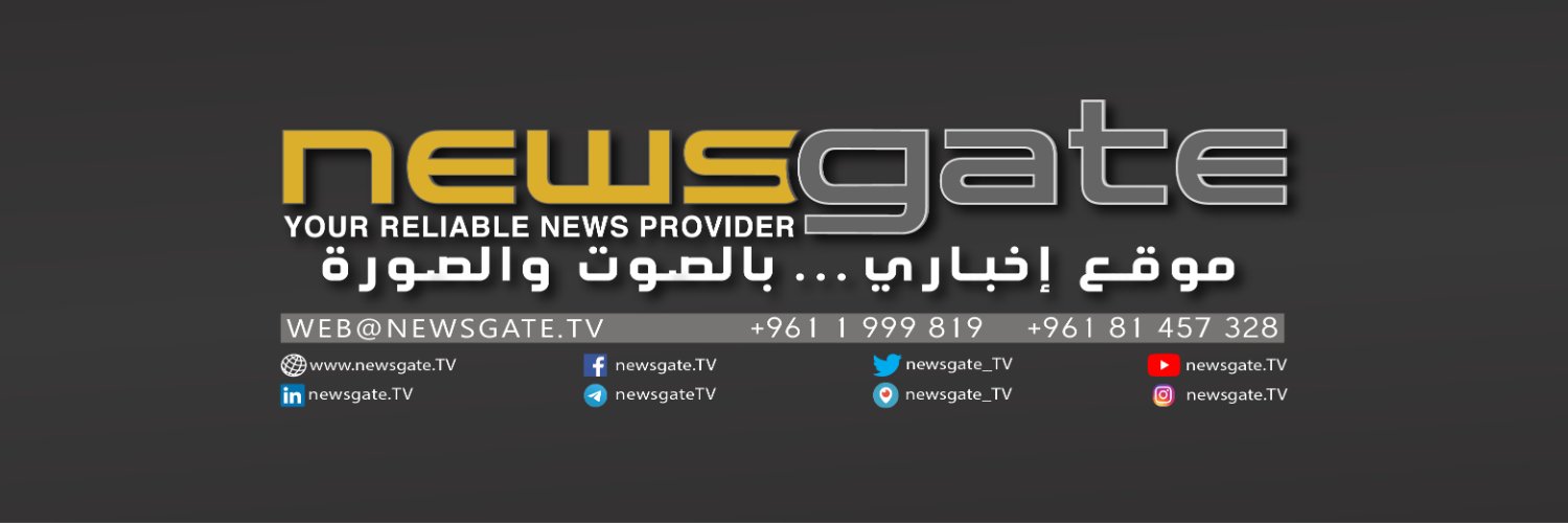Newsgate_TV's profile banner image