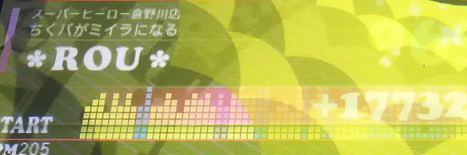RanQ1023's profile banner image