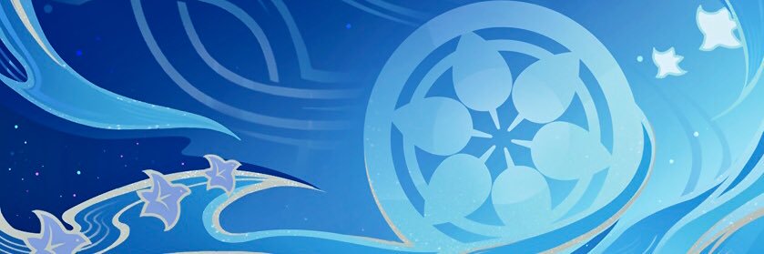 6thOfTheEleven's profile banner image