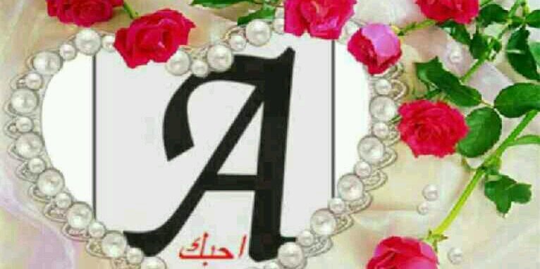 sadaa70's profile banner image