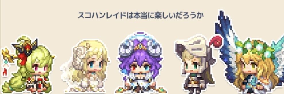 jqckev's profile banner image