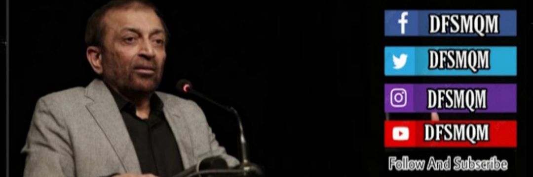 ORCMQM's profile banner image