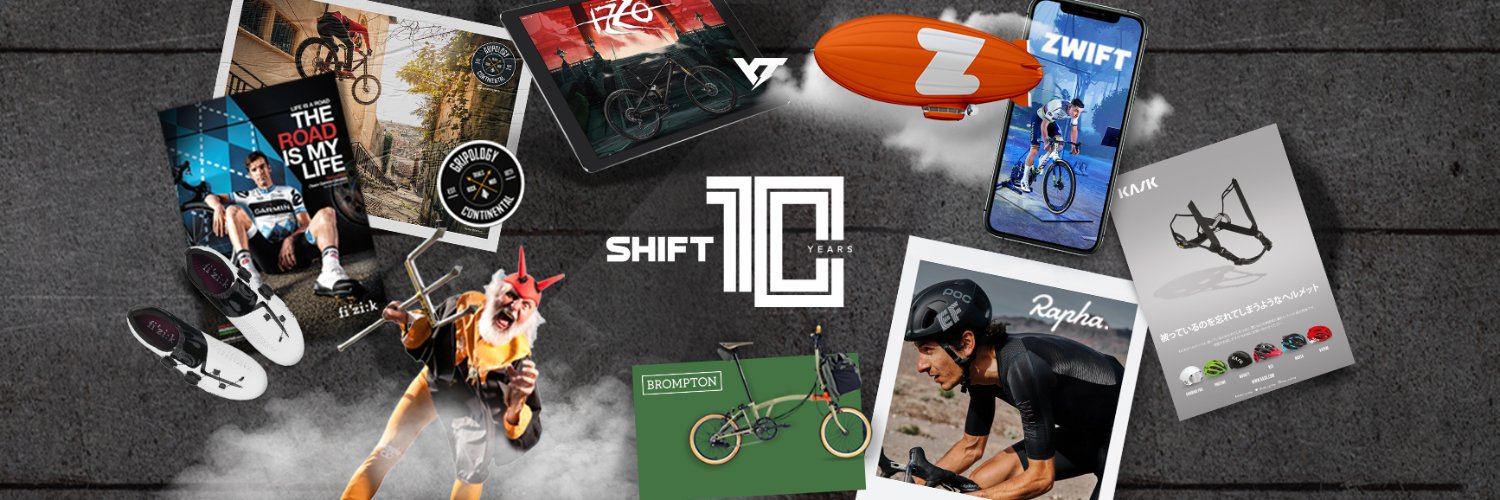 SHIFT Active Media banner