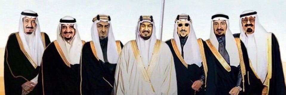 الزعيم الهلالي 91 MBS banner