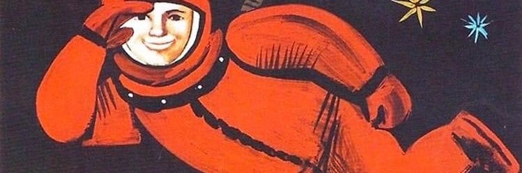 The Large Lebowski banner