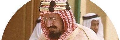 بـلـجـيـك banner