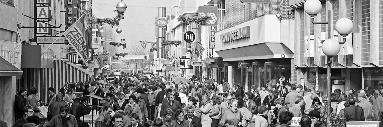 Rachid Karkache banner