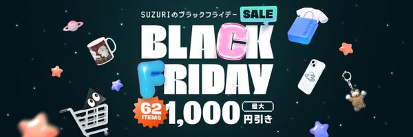 suzurijp Profile Banner