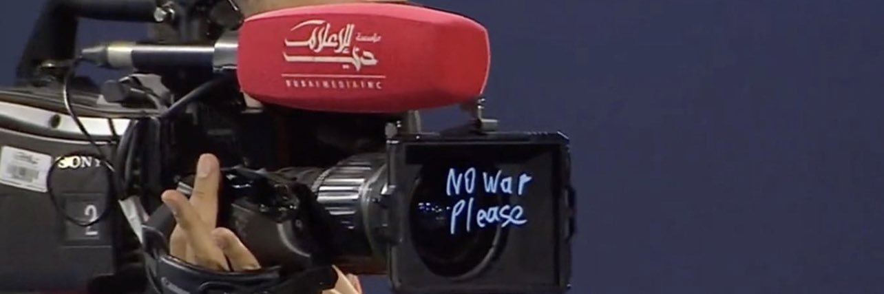 TylerClure's profile banner image