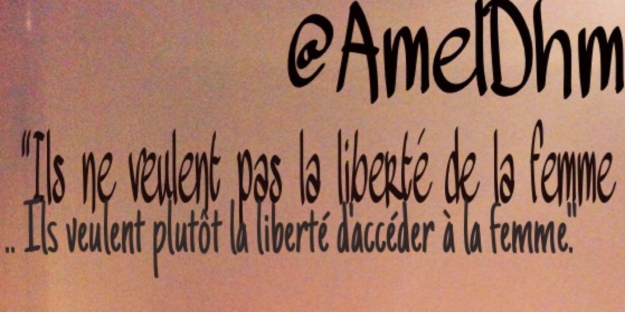 Ameluux's profile banner image