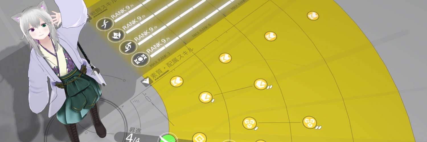 suicins's profile banner image