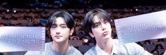 super_nova888's profile banner image